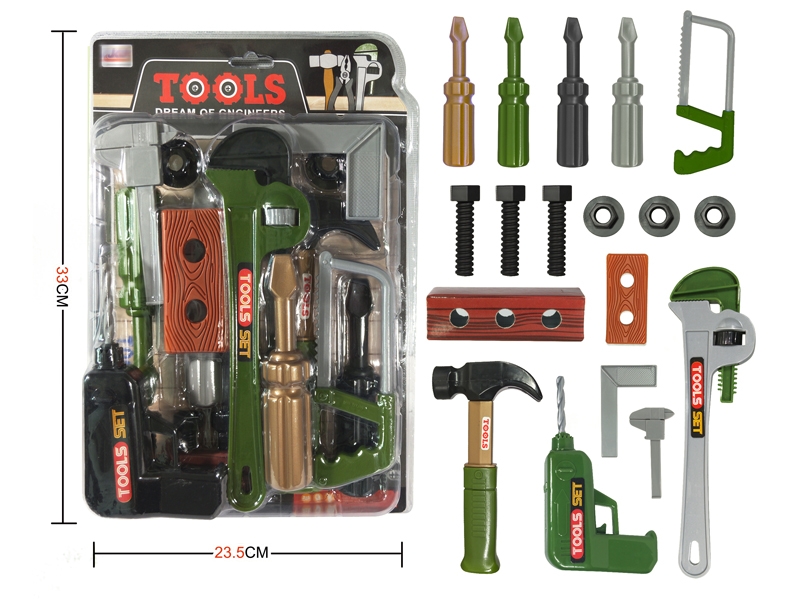 TOOL SET - HP1145341
