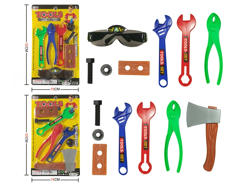TOOL SET,2ASST - HP1145343