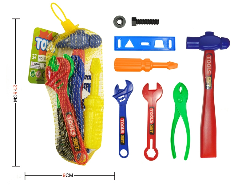 TOOL SET - HP1145352