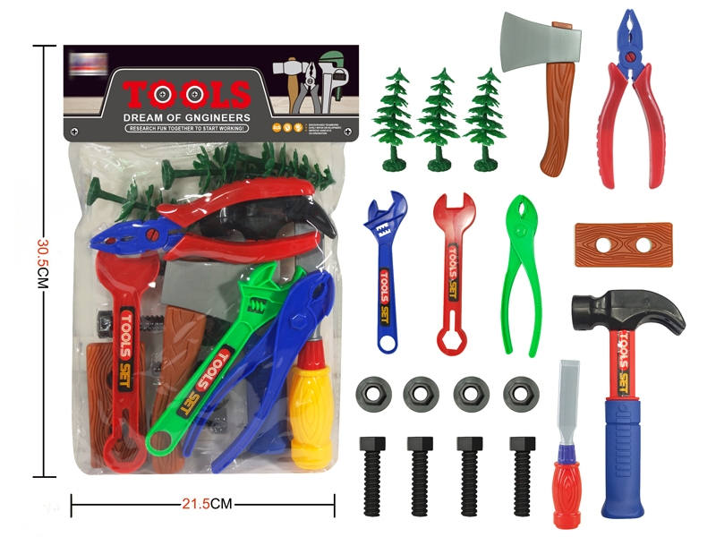TOOL SET - HP1145353