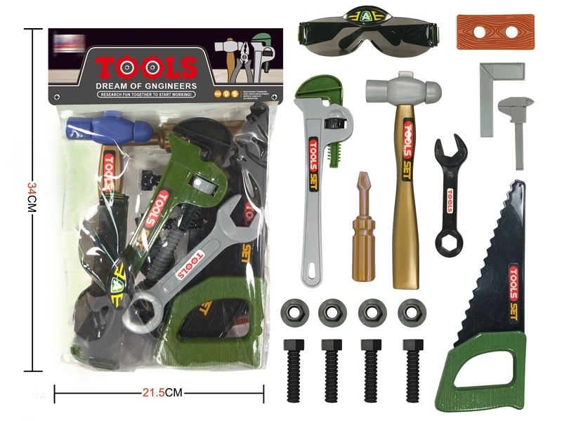TOOL SET - HP1145354