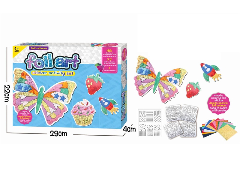 DIY STICKER ACTIVITY SET - HP1145478