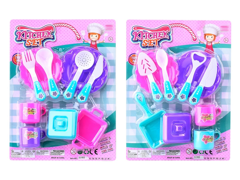 KITCHEN SET 2ASST - HP1145532