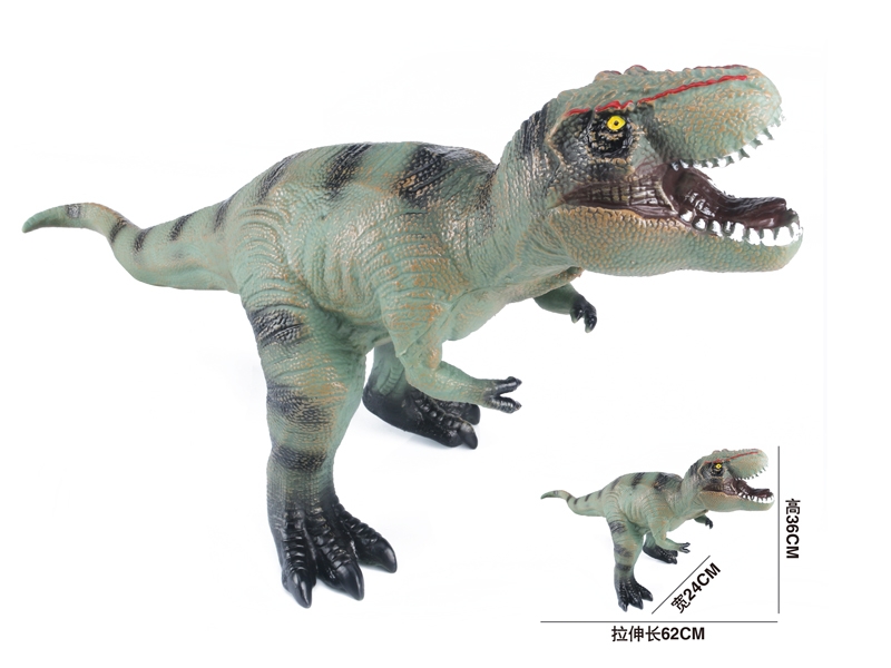 DINOSAUR W/IC INCLUDED BATTERY - HP1145584