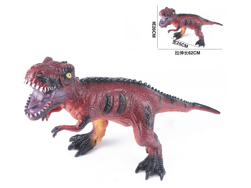DINOSAUR W/IC INCLUDED BATTERY - HP1145585