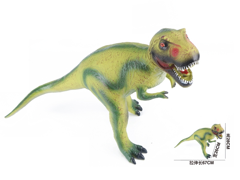 DINOSAUR W/IC INCLUDED BATTERY - HP1145586