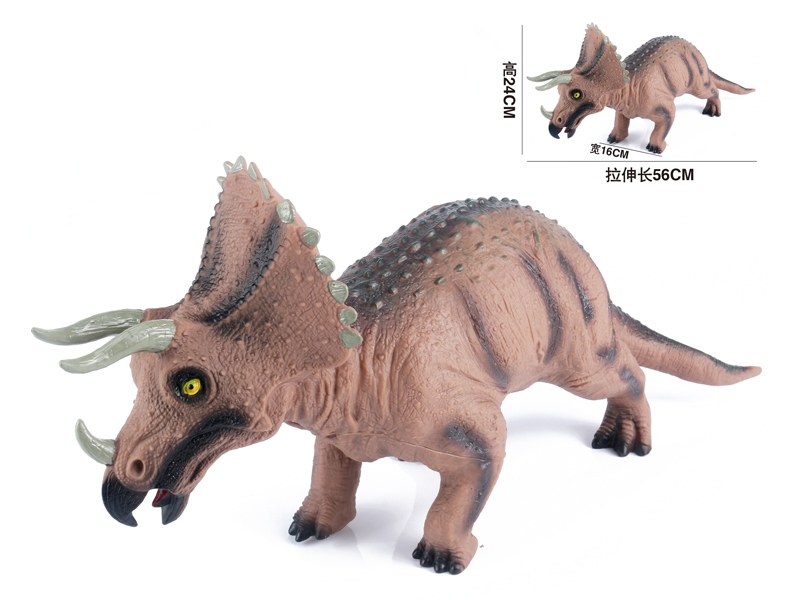 DINOSAUR W/IC INCLUDED BATTERY - HP1145588