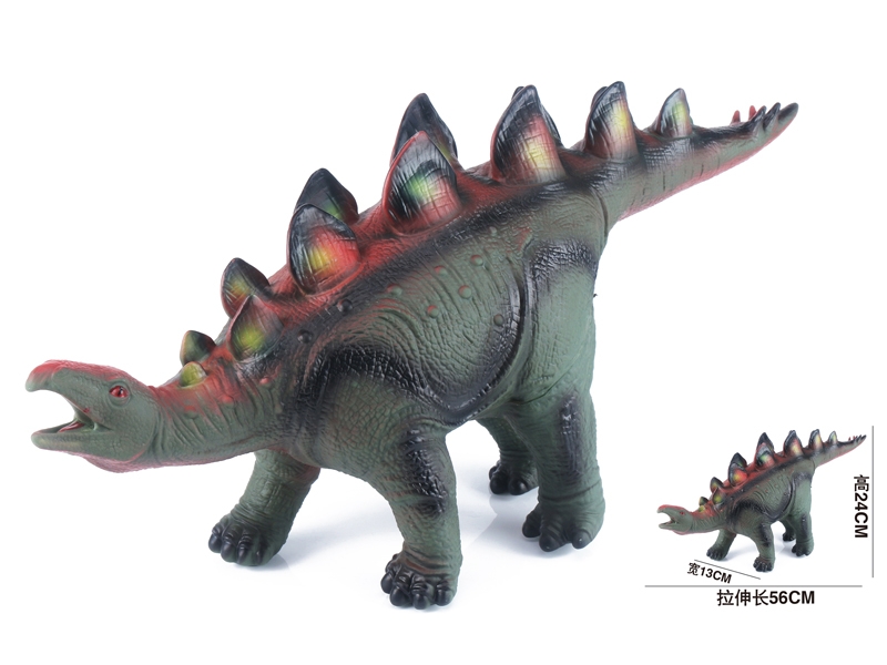 DINOSAUR W/IC INCLUDED BATTERY - HP1145589