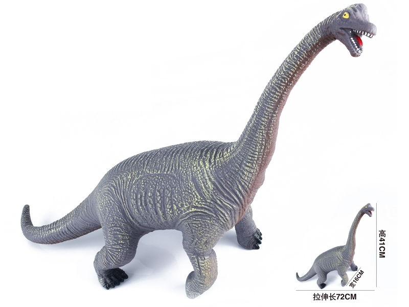 DINOSAUR W/IC INCLUDED BATTERY - HP1145590