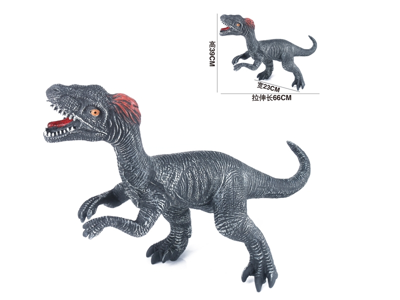DINOSAUR W/IC INCLUDED BATTERY - HP1145591