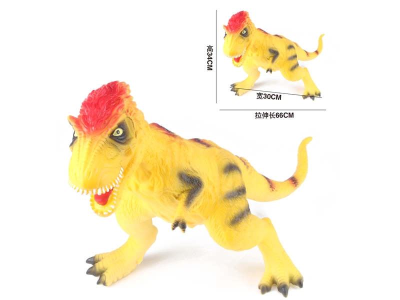 DINOSAUR W/IC INCLUDED BATTERY - HP1145592