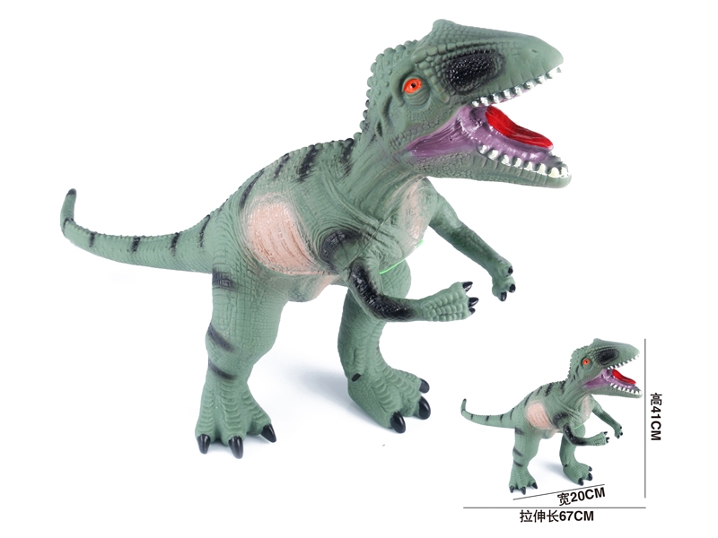 DINOSAUR W/IC INCLUDED BATTERY - HP1145593