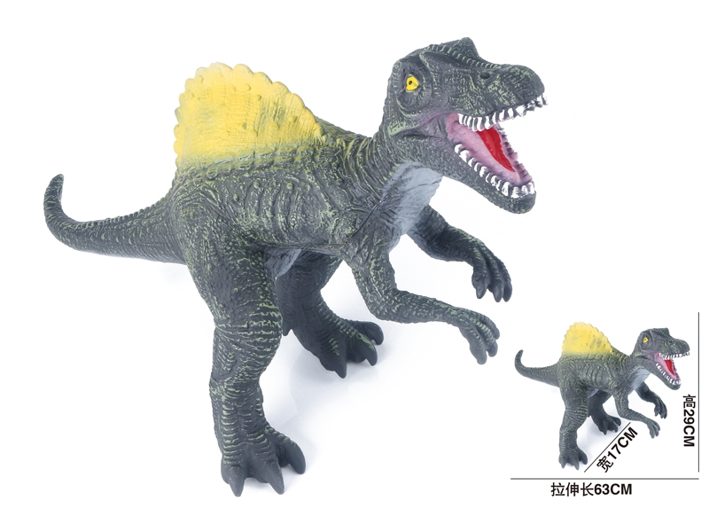 DINOSAUR W/IC INCLUDED BATTERY - HP1145594