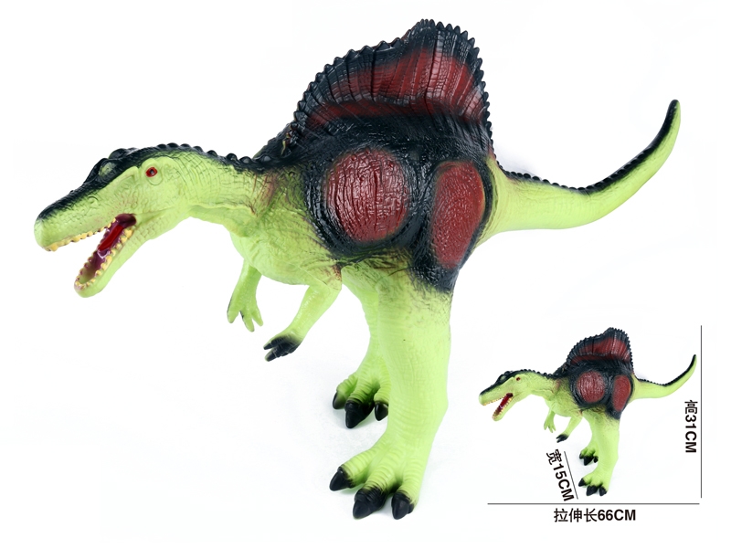 DINOSAUR W/IC INCLUDED BATTERY - HP1145595