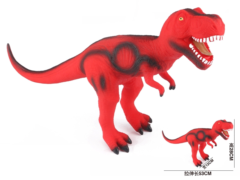 DINOSAUR W/IC INCLUDED BATTERY - HP1145597