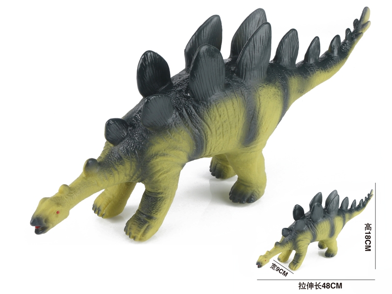 DINOSAUR W/IC INCLUDED BATTERY - HP1145598