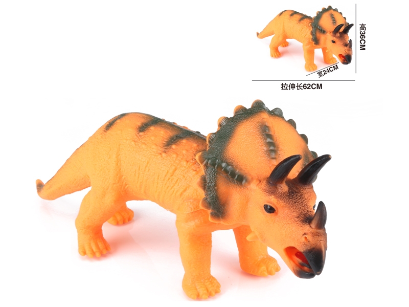 DINOSAUR W/IC INCLUDED BATTERY - HP1145600