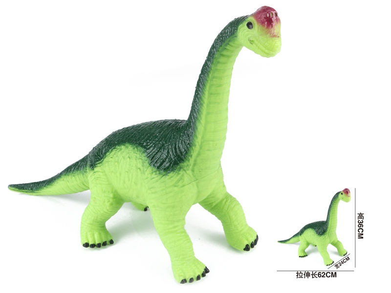 DINOSAUR W/IC INCLUDED BATTERY - HP1145601