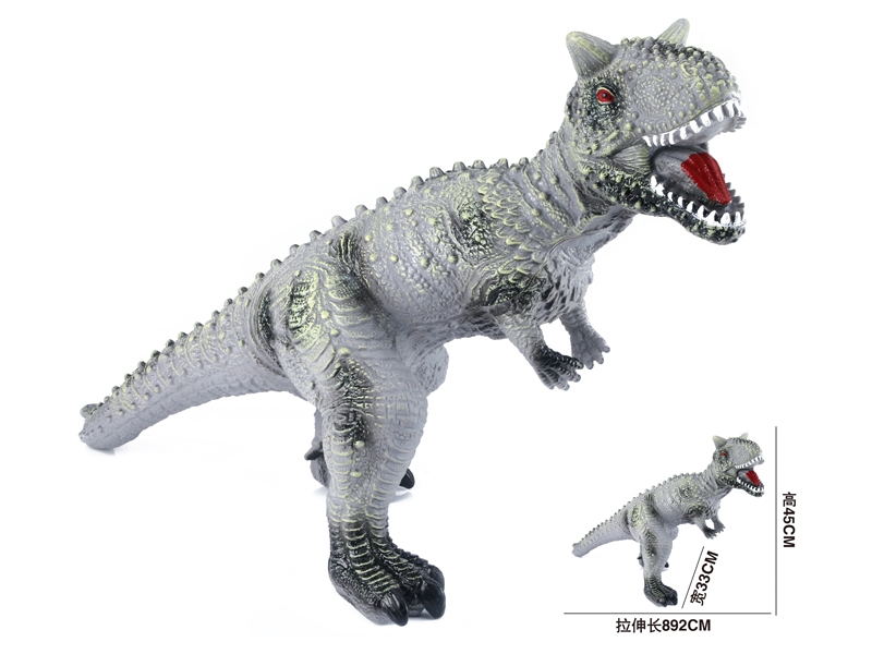 DINOSAUR W/IC INCLUDED BATTERY - HP1145602