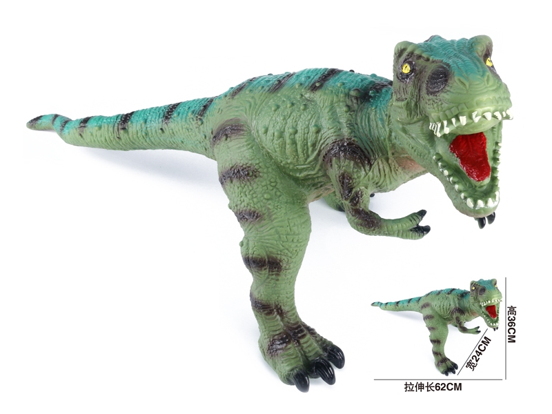 DINOSAUR W/IC INCLUDED BATTERY - HP1145603