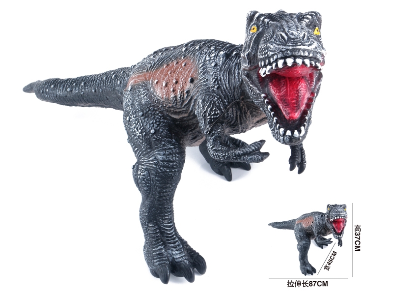 DINOSAUR W/IC INCLUDED BATTERY - HP1145604