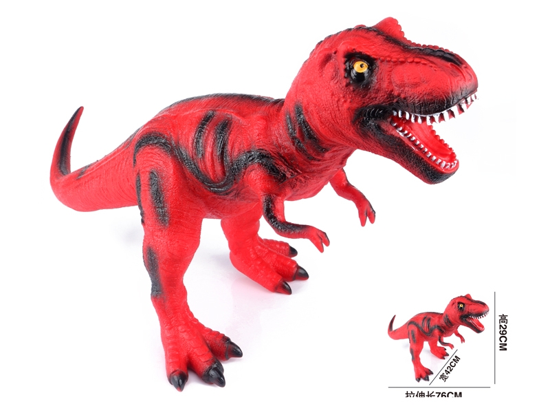 DINOSAUR W/IC INCLUDED BATTERY - HP1145606