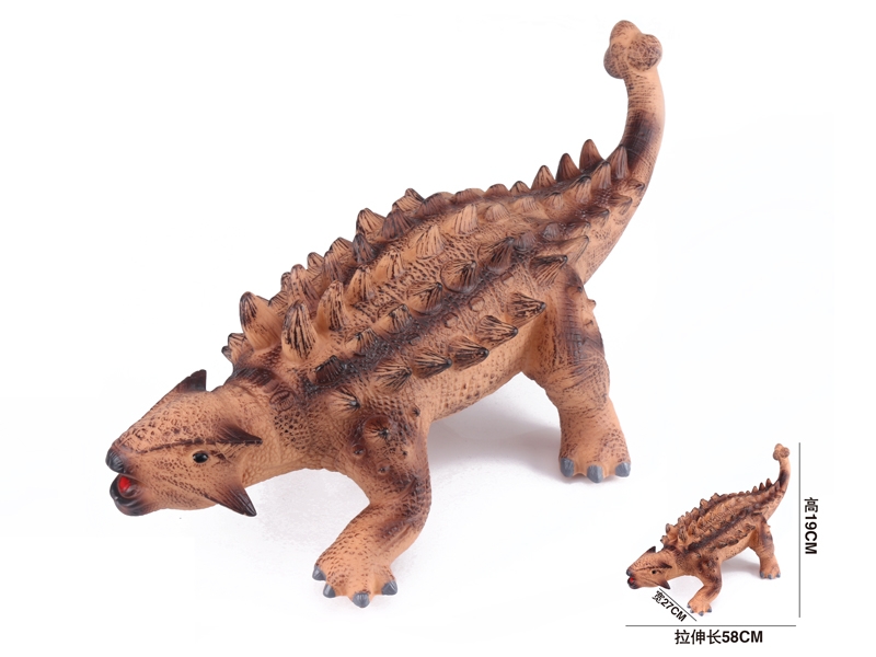 DINOSAUR W/IC INCLUDED BATTERY - HP1145607