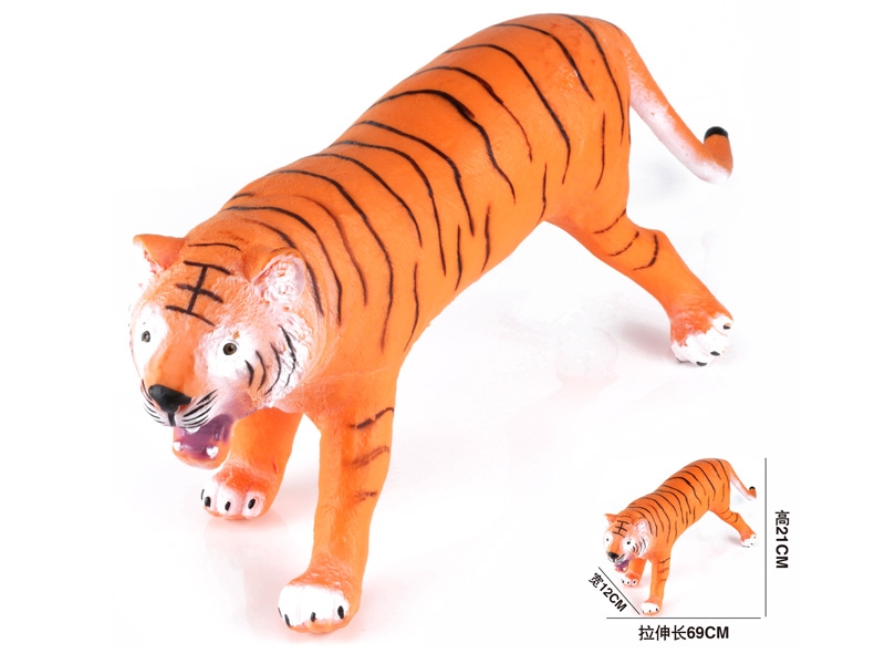 DINOSAUR W/IC INCLUDED BATTERY - HP1145612