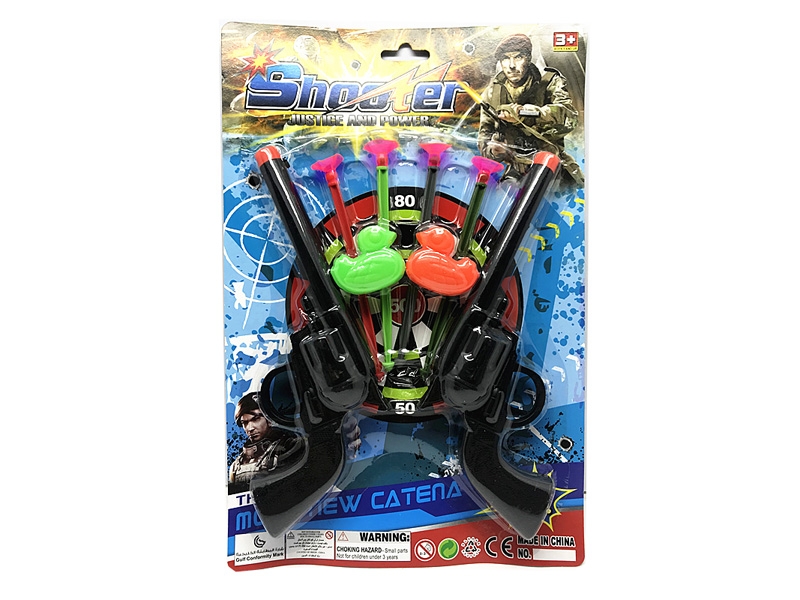 SOFT SHOOTING GUN SET - HP1145627