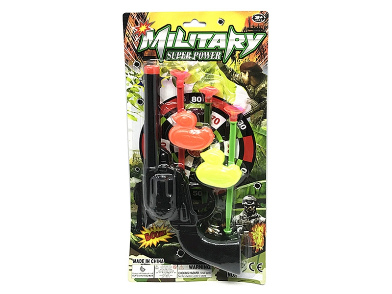 SOFT SHOOTING GUN SET - HP1145628