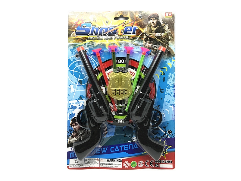 SOFT SHOOTING GUN SET - HP1145629