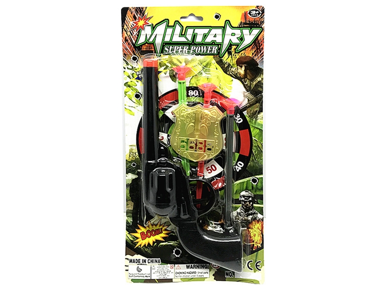 SOFT SHOOTING GUN SET - HP1145630