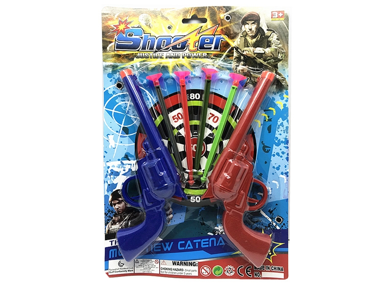 SOFT SHOOTING GUN SET - HP1145631