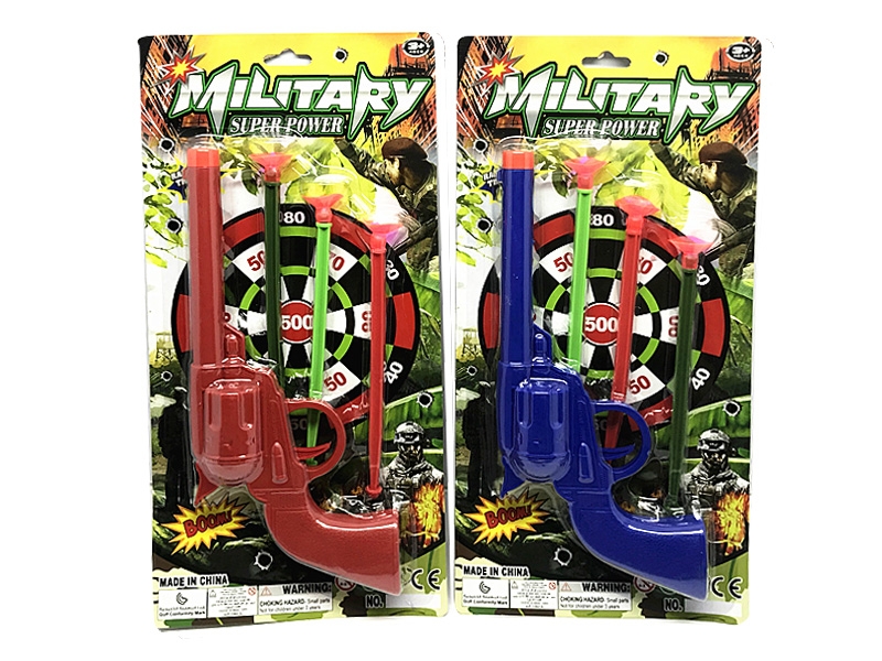 SOFT SHOOTING GUN SET - HP1145632