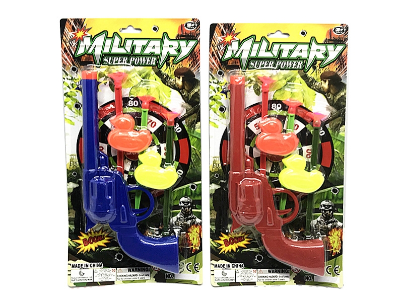 SOFT SHOOTING GUN SET - HP1145634