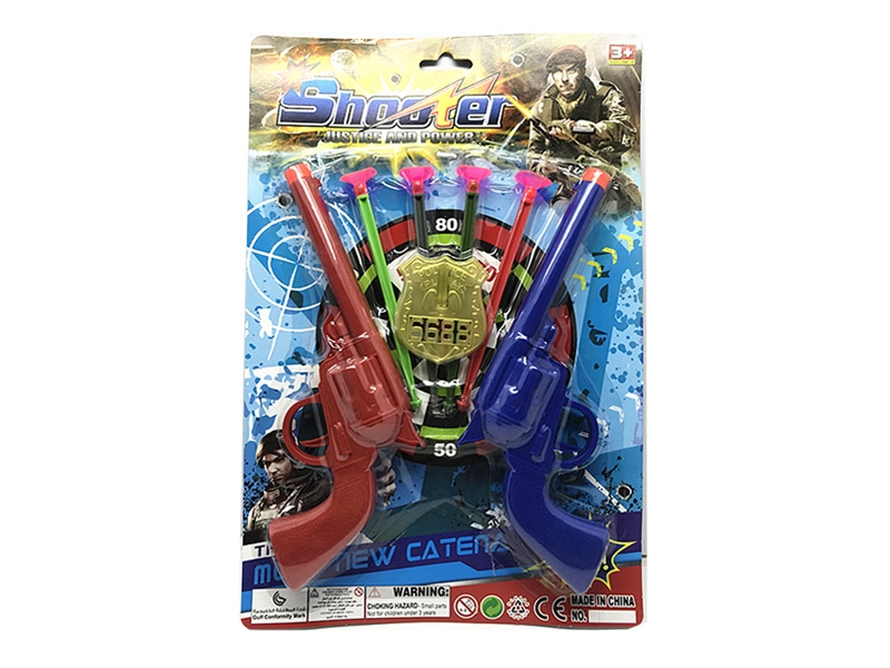 SOFT SHOOTING GUN SET - HP1145635