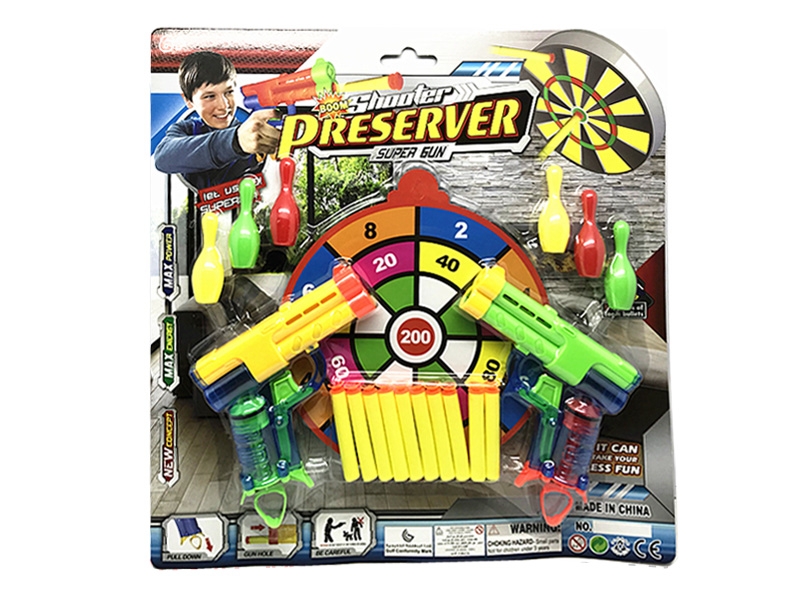 SOFT SHOOTING GUN,ORANGE/YELLOW/GREEN - HP1145650