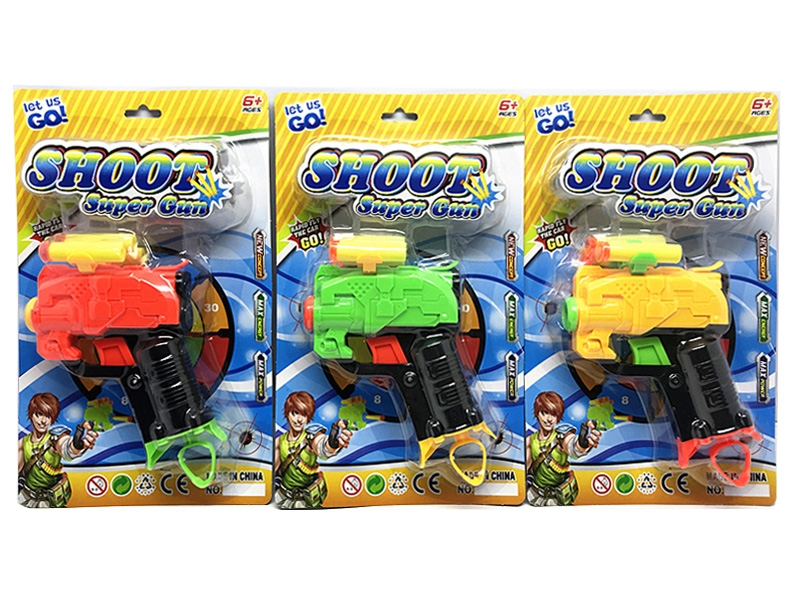 SOFT SHOOTING GUN,ORANGE/YELLOW/GREEN - HP1145654