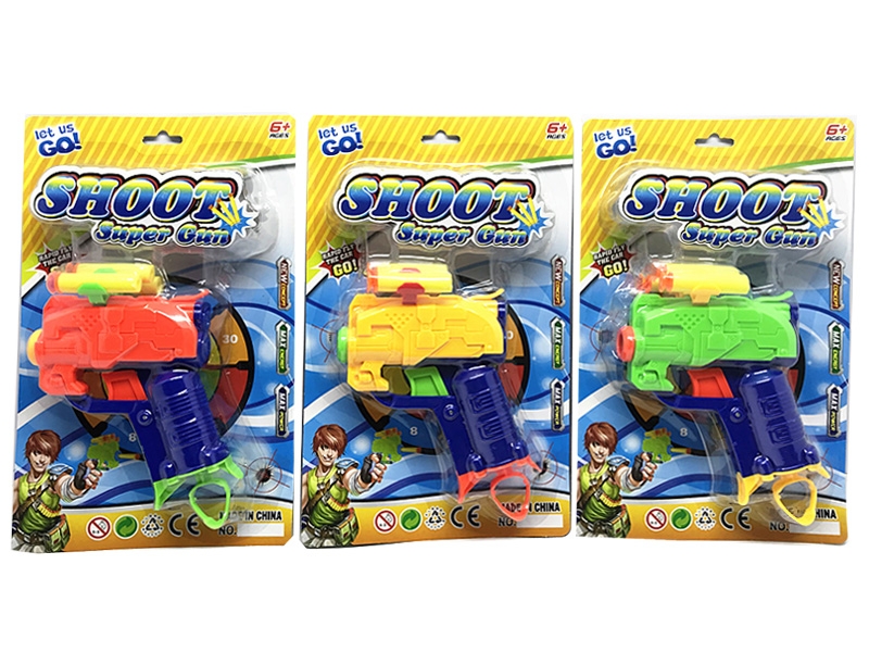 SOFT SHOOTING GUN,ORANGE/YELLOW/GREEN - HP1145655