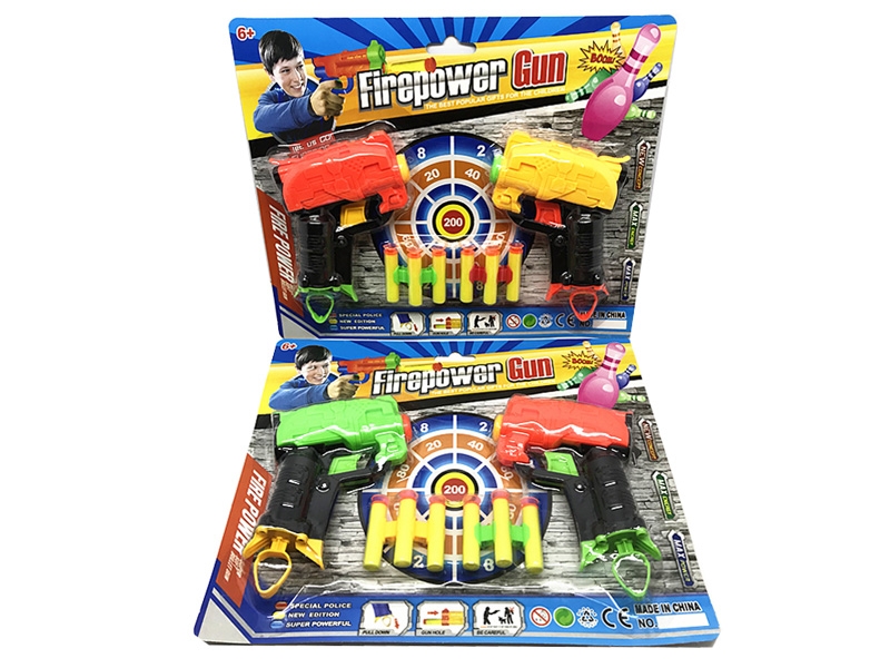 SOFT SHOOTING GUN,ORANGE/YELLOW/GREEN - HP1145657