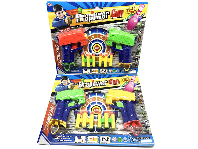 SOFT SHOOTING GUN,ORANGE/YELLOW/GREEN - HP1145658