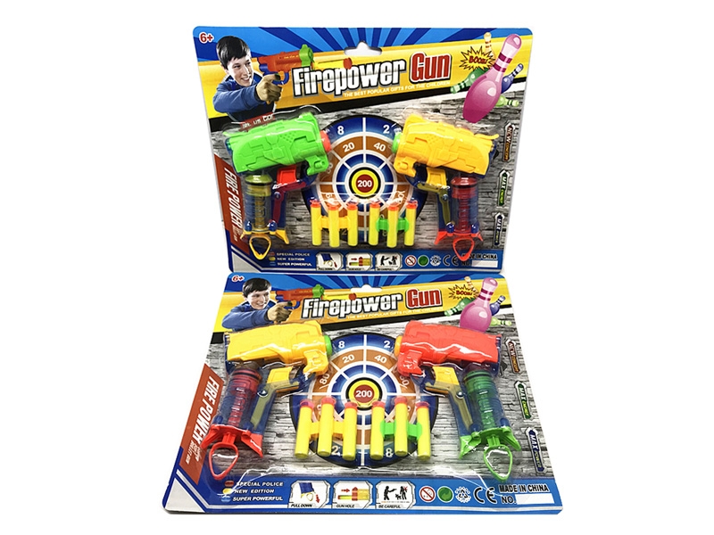 SOFT SHOOTING GUN,ORANGE/YELLOW/GREEN - HP1145659