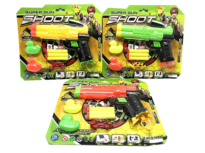 SOFT SHOOTING GUN,ORANGE/YELLOW/GREEN - HP1145660