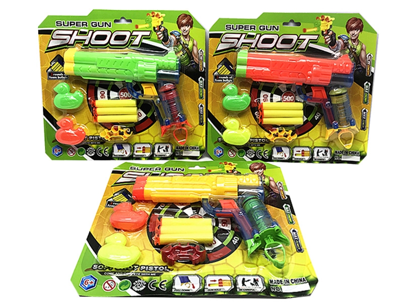 SOFT SHOOTING GUN,ORANGE/YELLOW/GREEN - HP1145662