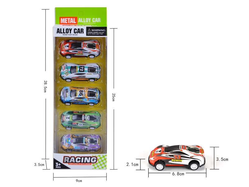 PULL BACK DIE CAST CAR 5PCS - HP1145800