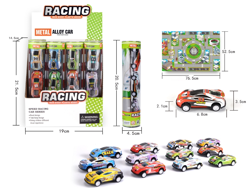 PULL BACK DIE CAST CAR 3PCS，12PCS/DISPLAY BOX - HP1145801