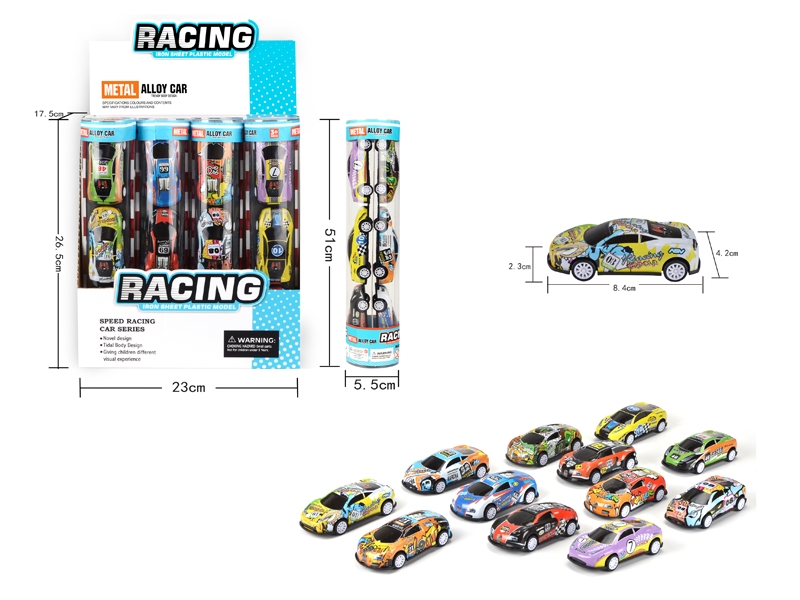 PULL BACK DIE CAST CAR 6PCS，12PCS/DISPLAY BOX - HP1145809
