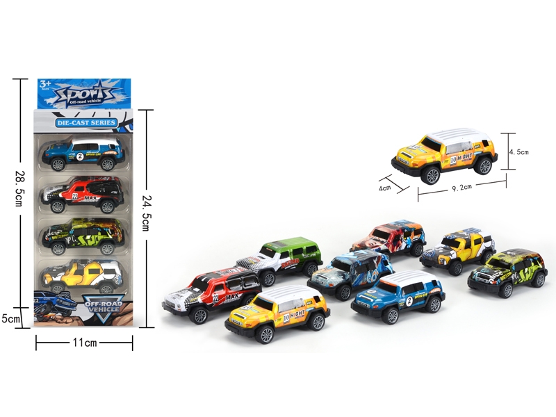 PULL BACK DIE CAST CAR 4PCS - HP1145812