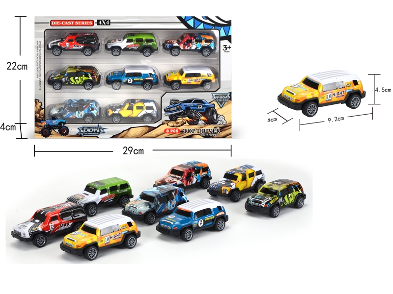 PULL BACK DIE CAST CAR 8PCS - HP1145813