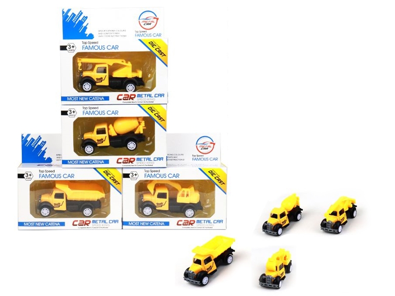 PULL BACK DIE CAST CONSTRUCTION CAR - HP1145814